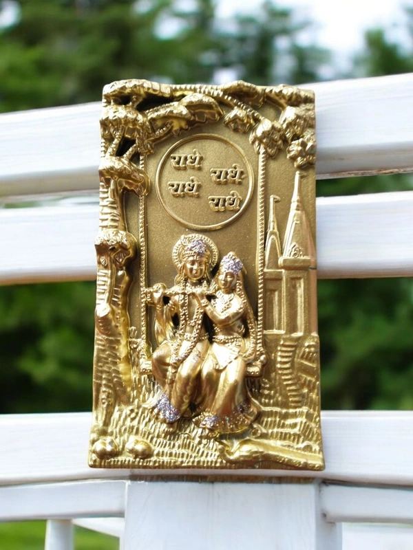 Vasudev God Frame 51 - 10*18 Cm