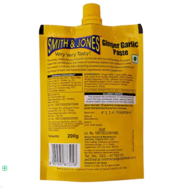 Smith & Jones Ginger Garlic Paste 200 g - 200 GM
