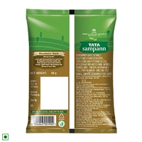 Tata Sampann Jeera Powder - 50 GM