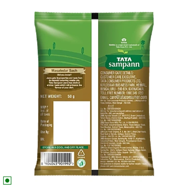 Tata Sampann Jeera Powder - 50 GM