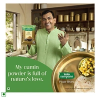 Tata Sampann Jeera Powder - 50 GM