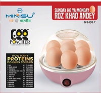 Egg Boiler Electric Automatic Off 7 Egg Poacher for Steaming, Cooking, Boiling and Frying (400 Watts) Multicolour 