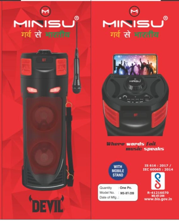 Devil Party Speakers 