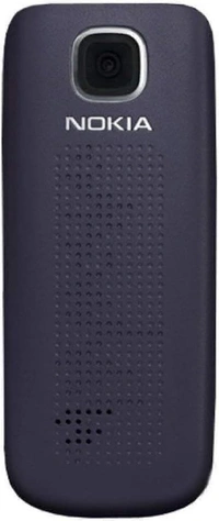 Nokia 2690 Mobile Phone – Refurbished Random Colour