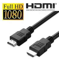 Hdmi Cable 1.5 Meter