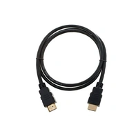 Hdmi Cable 1.5 Meter