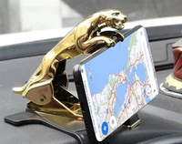 Jaguar Design Hud Car Mobile Phone Holder Mount Stand 360 Degree Rotation Adjustable Clip Holder for Dashboard (Golden)