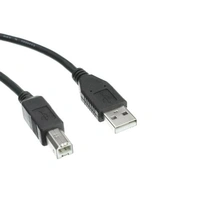 Printer Cable 5 Meter