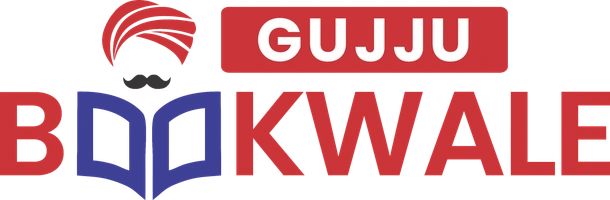 GujjuBookWale - Logo