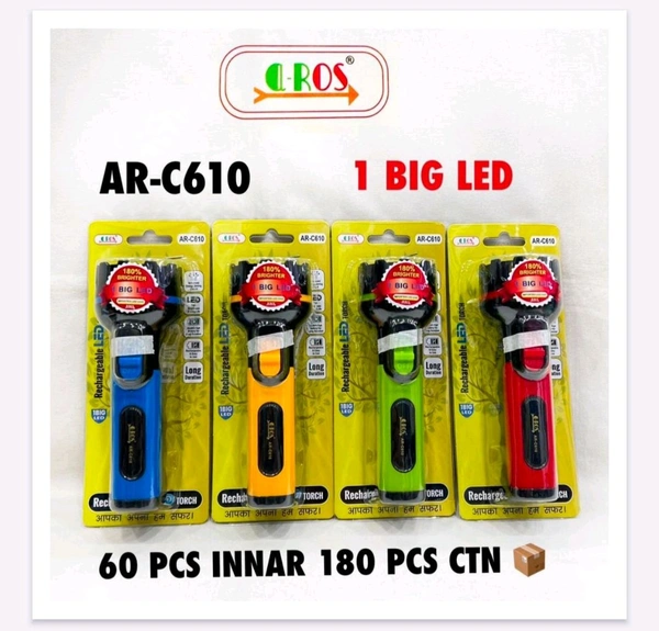 A-ros Ar-610 Rechargeable Big Size Led Torch (Big Size 1 Led Torch)