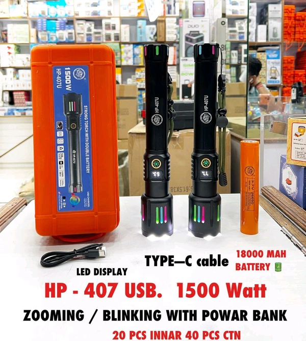 Tiger Head Power Big Size HP-407U Rechargeable Torch Light | 1500 Watt | 18000 mAh Battery | Zooming, Blinking & Power Bank | Type-C Charging