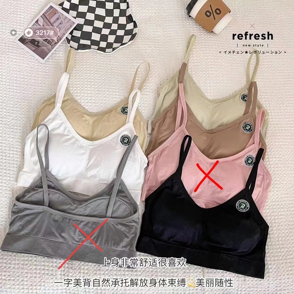 Villows R Lightly Padded Bra - White, Free Size