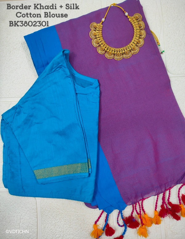 Ruthvi Ethincs Border Khadi With Ajrakh Blouse BK3802301 - Purple, Saree With Blouse