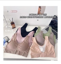 Villows Broad Strape Bra with Back hook Removable pads 470 - Skin, One Size