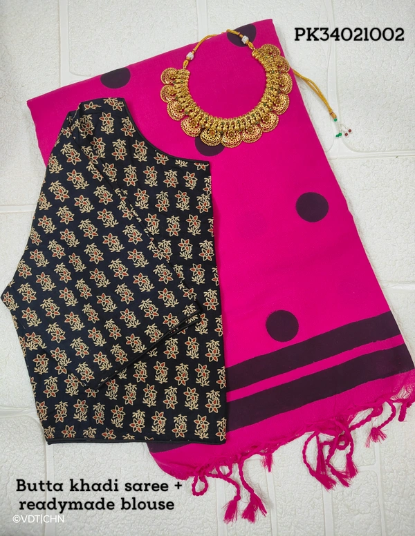 Ruthvi Ethincs Butta Cotton Saree With Blouse PK34021002 - Pink, Saree With Blouse