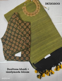 Ruthvi Ethincs Dualtone Khadi With Blouse DK32021001 - Green, Saree With Blouse