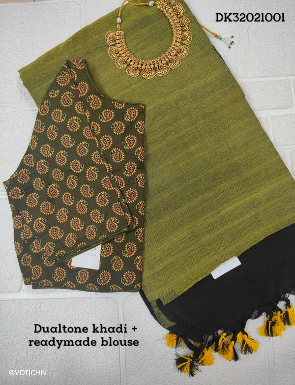 Ruthvi Ethincs Dualtone Khadi With Blouse DK32021001 - Green, Saree With Blouse