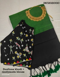 Ruthvi Ethincs Dualtone Khadi With Blouse DK320210010 - Peacock Blue, Saree With Blouse