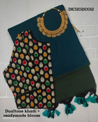 Ruthvi Ethincs Dualtone Khadi With Blouse DK320210012 - Peacock Green, Saree With Blouse