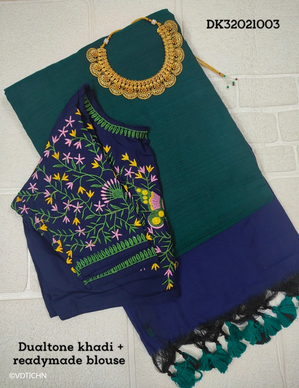 Ruthvi Ethincs Dualtone Khadi With Blouse DK32021003 - Peacock Green, Saree With Blouse