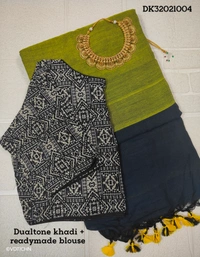 Ruthvi Ethincs Dualtone Khadi With Blouse DK32021004 - Violet, Saree With Blouse