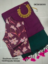 Ruthvi Ethincs Dualtone Khadi With Blouse DK32021005 - Maroon, Saree With Blouse