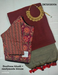 Ruthvi Ethincs Dualtone Khadi With Blouse DK32021006 - Dark Blue, Saree With Blouse