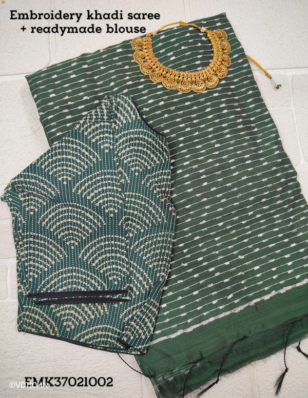 Ruthvi Ethincs Embroidery Khadi Saree With Blouse EMK37021002 - Green, Saree With Blouse