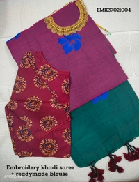 Ruthvi Ethincs Embroidery Khadi Saree With Blouse EMK37021004 - Purple, Saree With Blouse