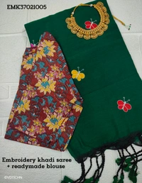 Ruthvi Ethincs Embroidery Khadi Saree With Blouse EMK37021005 - Dark Green, Saree With Blouse