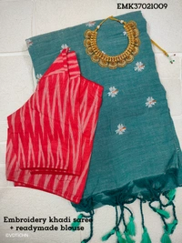 Ruthvi Ethincs Embroidery Khadi Saree With Blouse EMK37021009 - Ash Green, Saree With Blouse