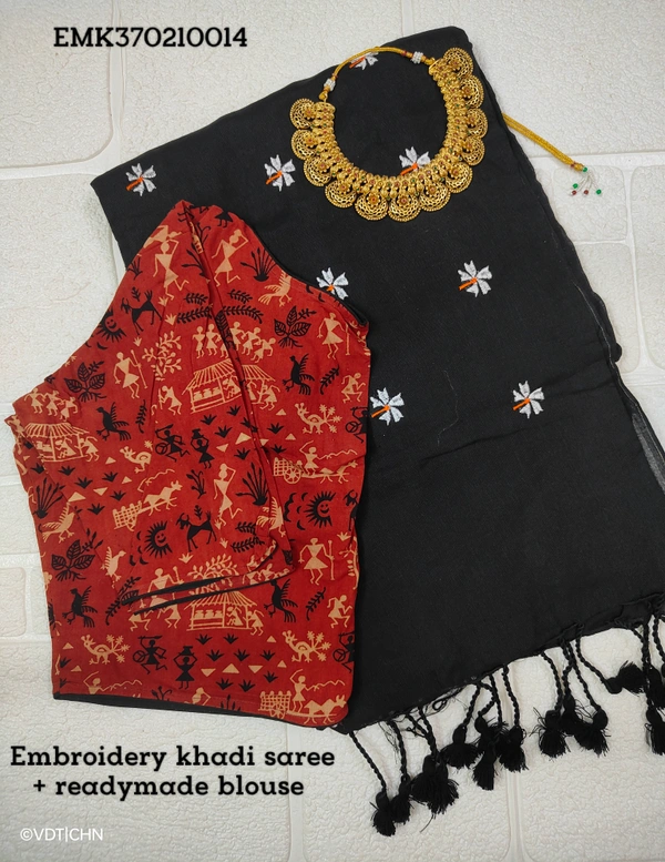 Ruthvi Ethincs Embroidery Khadi Saree With Blouse EMK37021014 - Black, Saree With Blouse