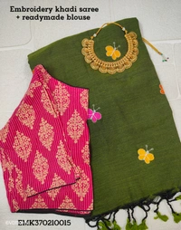 Ruthvi Ethincs Embroidery Khadi Saree With Blouse EMK37021015 - Green, Saree With Blouse