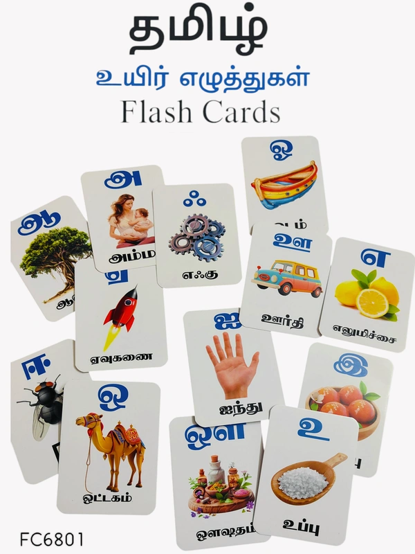 Villows Flash Card - Tamil Letters|Pack of 1| White | FC6801 - 3+ mon, Assorted