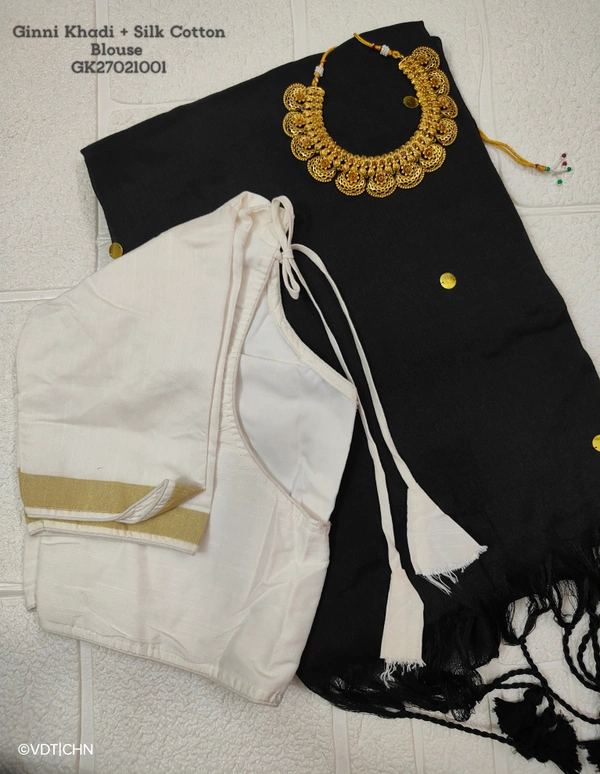 Ruthvi Ethincs Ginni Khadi With Silk Cotton Blouse GK27021001 - Black, Saree With Blouse