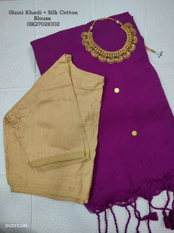 Ruthvi Ethincs Ginni Khadi With Silk Cotton Blouse GK27021002 - Purple, Saree With Blouse