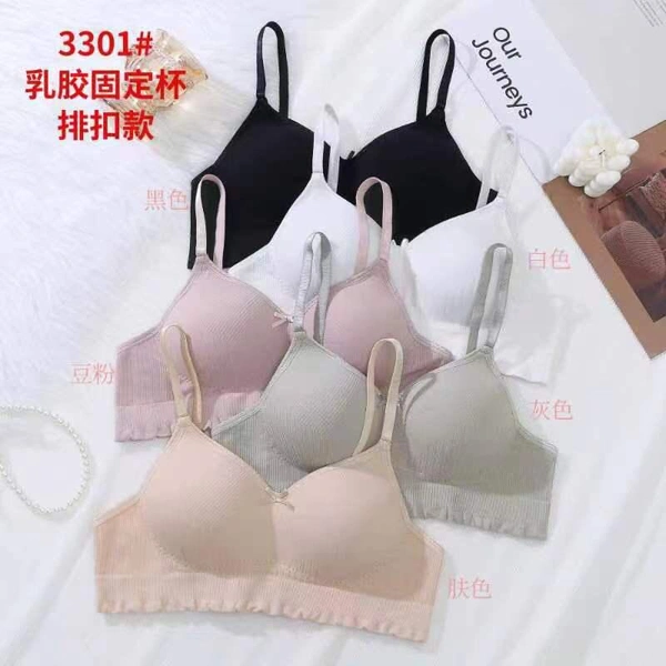 Villows Imported Women's Bra Removable Pad 0000006 - White, One Size