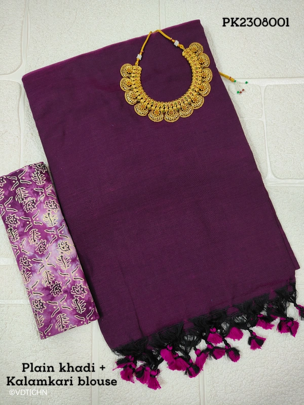 Ruthvi Ethincs Khadi Saree With Kalamkari Blouse PK2308001 - Saree With Blouse, Violet