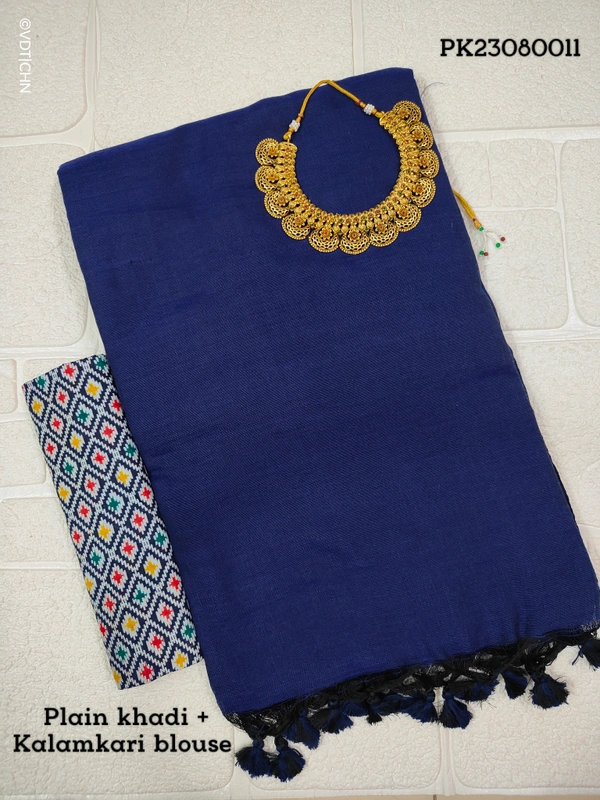 Ruthvi Ethincs Khadi Saree With Kalamkari Blouse PK23080011 - Saree With Blouse, Dark Blue