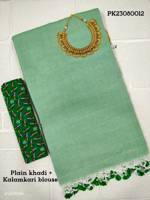 Ruthvi Ethincs Khadi Saree With Kalamkari Blouse PK23080012 - Saree With Blouse, Lite Green
