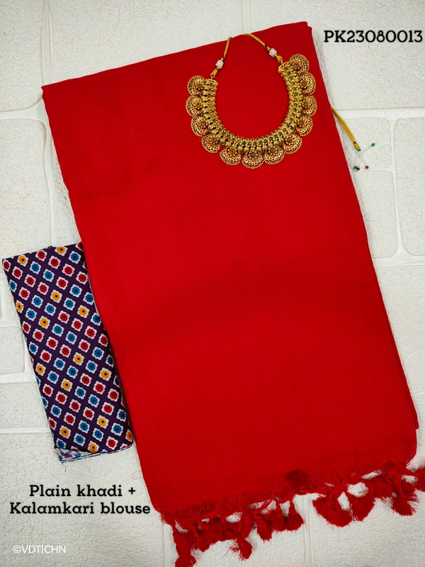 Ruthvi Ethincs Khadi Saree With Kalamkari Blouse PK23080013 - Saree With Blouse, Red