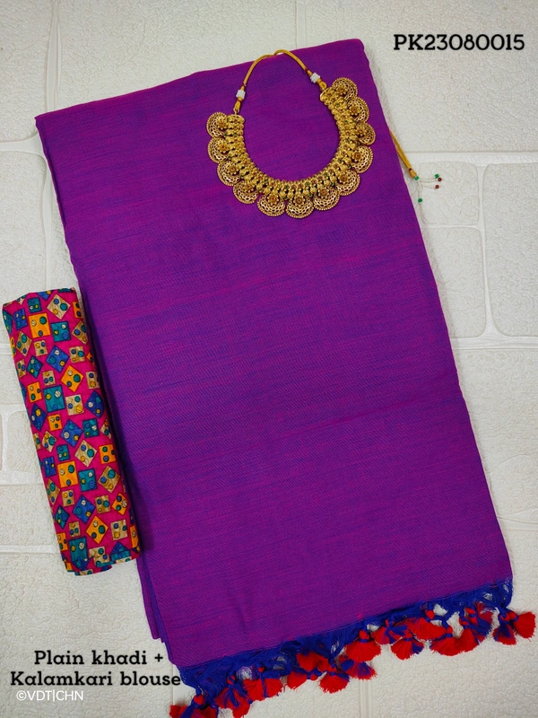 Ruthvi Ethincs Khadi Saree With Kalamkari Blouse PK23080015 - Saree With Blouse, Violet