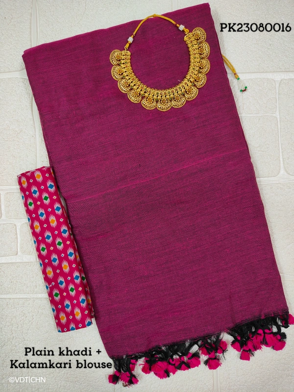 Ruthvi Ethincs Khadi Saree With Kalamkari Blouse PK23080016 - Saree With Blouse, Plum