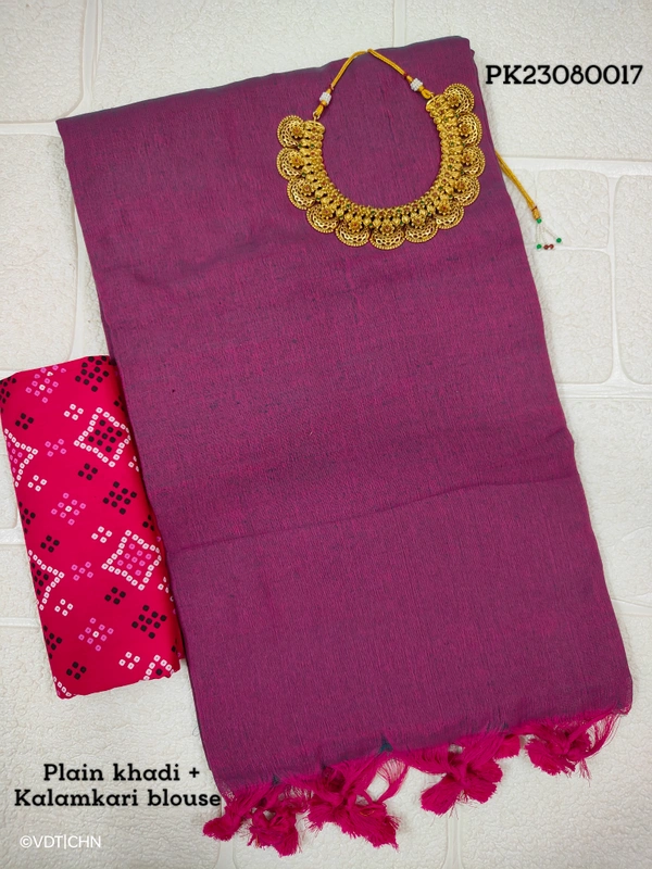 Ruthvi Ethincs Khadi Saree With Kalamkari Blouse PK23080017 - Saree With Blouse, Violet