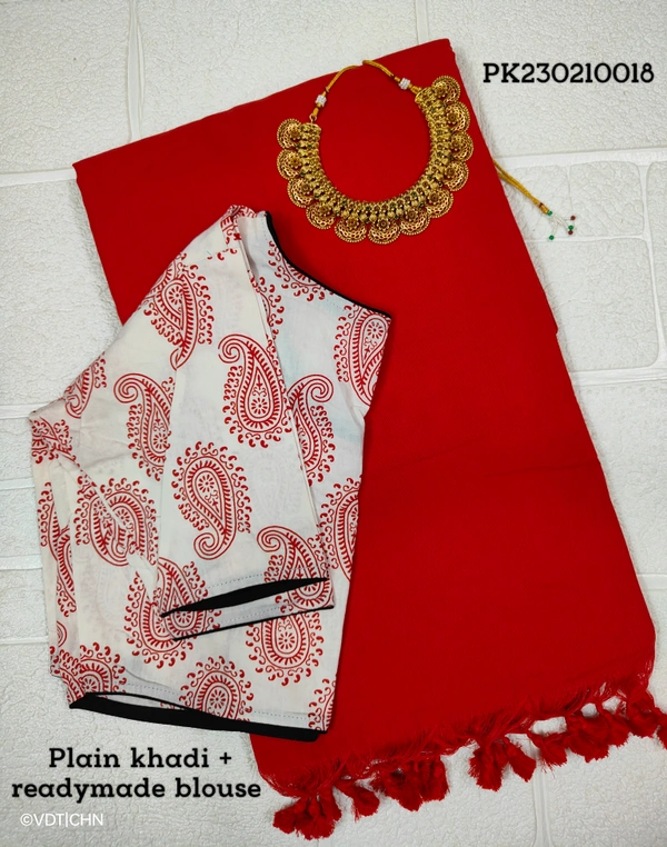 Ruthvi Ethincs Khadi Saree With Kalamkari Blouse PK23080018 - Saree With Blouse, Red