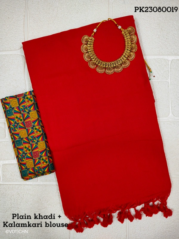 Ruthvi Ethincs Khadi Saree With Kalamkari Blouse PK23080019 - Saree With Blouse, Red