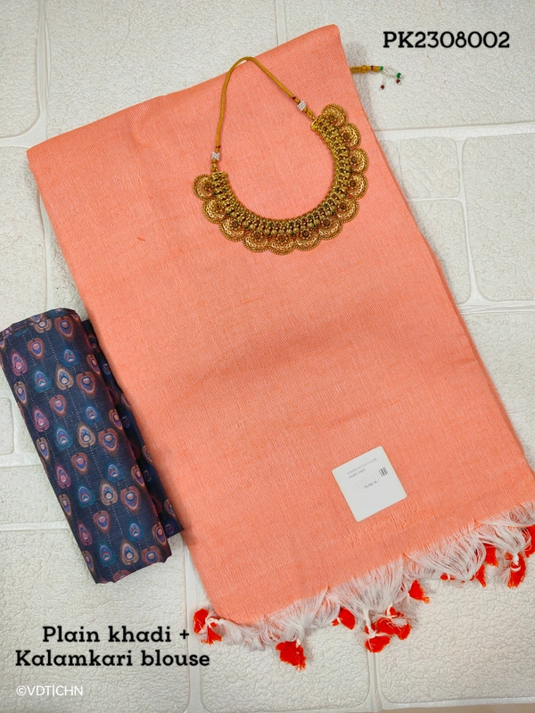 Ruthvi Ethincs Khadi Saree With Kalamkari Blouse PK2308002 - Saree With Blouse, Peach
