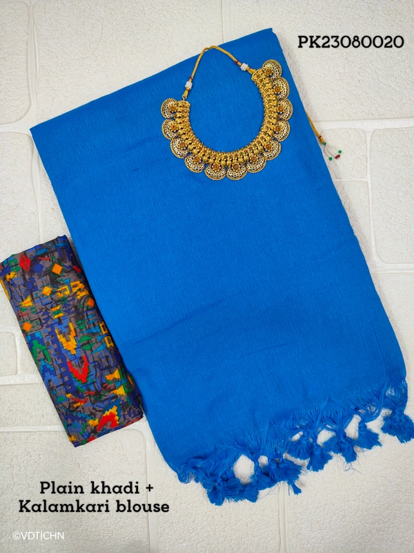 Ruthvi Ethincs Khadi Saree With Kalamkari Blouse PK23080020 - Saree With Blouse, Blue