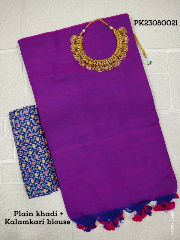 Ruthvi Ethincs Khadi Saree With Kalamkari Blouse PK23080021 - Saree With Blouse, Purple