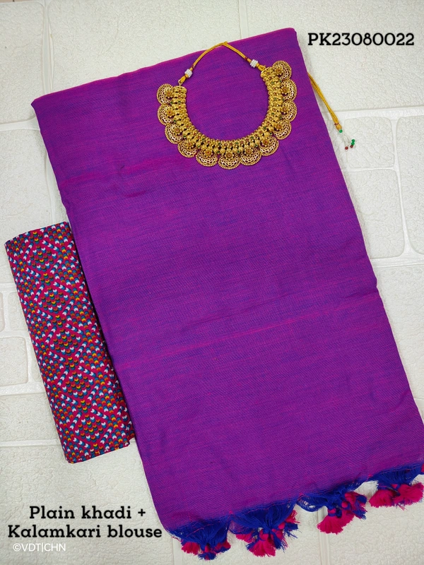 Ruthvi Ethincs Khadi Saree With Kalamkari Blouse PK23080022 - Saree With Blouse, Lavender